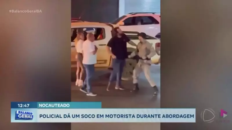 Policial reage a confronto e nocauteia suspeito durante abordagem na Bahia