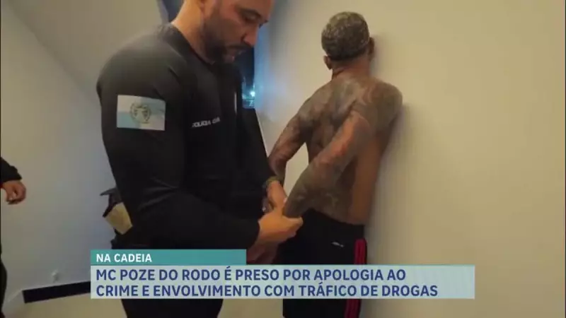 Poze do Rodo é preso por apologia ao crime e tráfico: entenda o caso