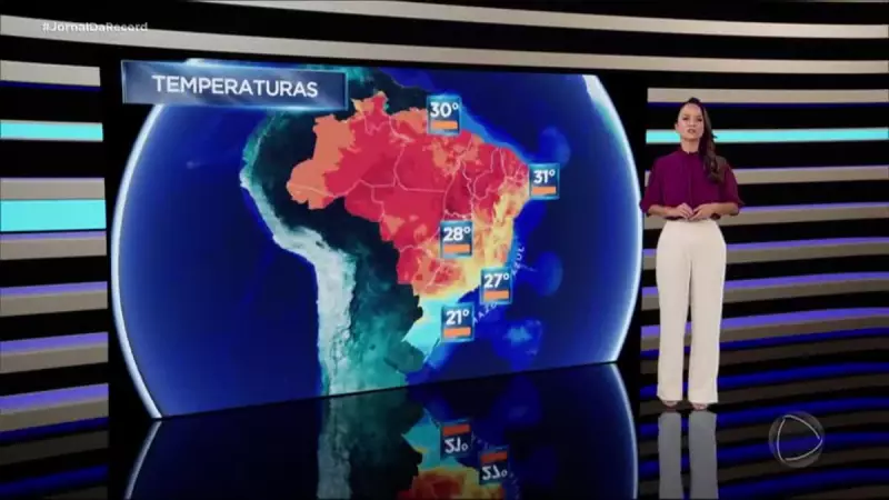 Previsão do tempo para esta sexta-feira (23/05/2025): Saiba como ficam os próximos dias