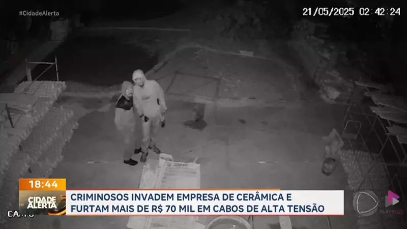 Quadrilha especializada em furtos de cabos de alta tensão aterroriza São Simão (SP)