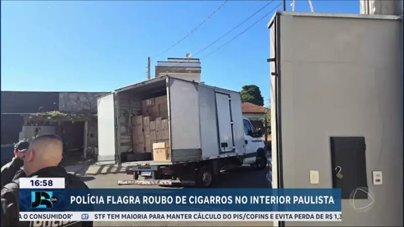 Quadrilha especializada em roubo de cigarros é presa em Mogi Mirim, SP