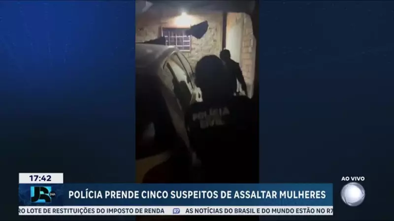 Quadrilha que aterrorizava mulheres em Goiânia é presa pela polícia