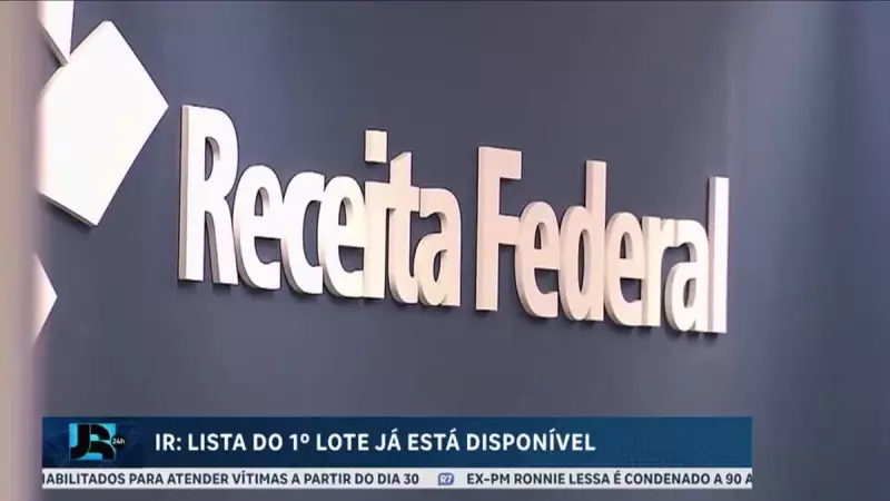 Receita Federal libera consulta ao 1º lote de restituição do Imposto de Renda 2025