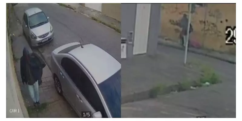 Recém-nascido abandonado em BH: vídeo choca e mobiliza redes sociais