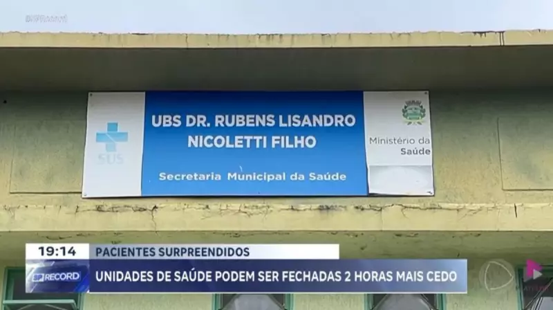 Ribeirão Preto pode fechar unidades do SUS mais cedo: entenda o impacto na saúde pública