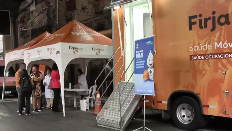 Rio de Janeiro adere à Mobilização Nacional para vacinação de trabalhadores da indústria