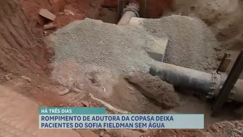 Rompimento de tubulação da Copasa deixa moradores sem água há três dias na Grande BH