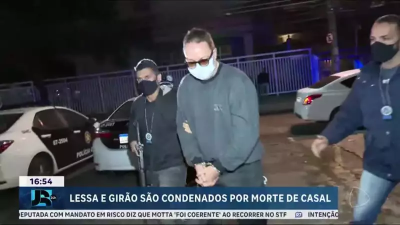 Ronnie Lessa e Cristiano Girão são condenados pela morte de casal no Rio em 2014 — veja detalhes