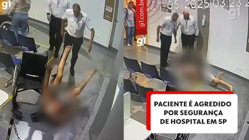 Segurança de hospital em SP é flagrada agredindo paciente em cadeira de rodas com colar cervical