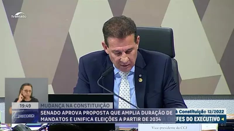 Senado aprova fim da reeleição para prefeitos, governadores e presidente: entenda as mudanças