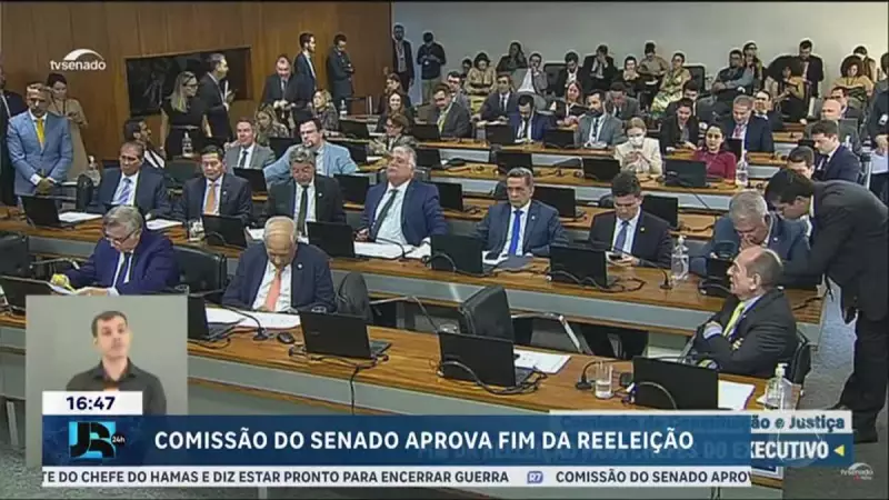 Senado avança na PEC que acaba com reeleição para cargos executivos: entenda o impacto