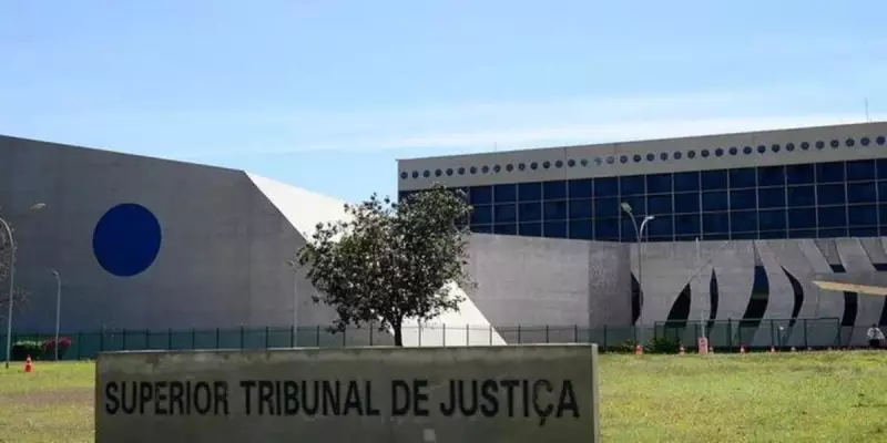 STJ anula provas ilegais da Polícia Civil de Minas Gerais: entenda o caso