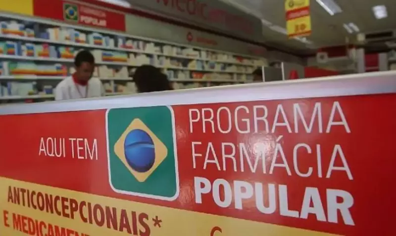SUS agora envia alertas pelo WhatsApp para pacientes da Farmácia Popular — Saiba como receber!