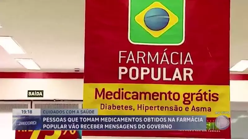 SUS agora envia alertas por mensagem para pacientes da Farmácia Popular — Saiba como receber