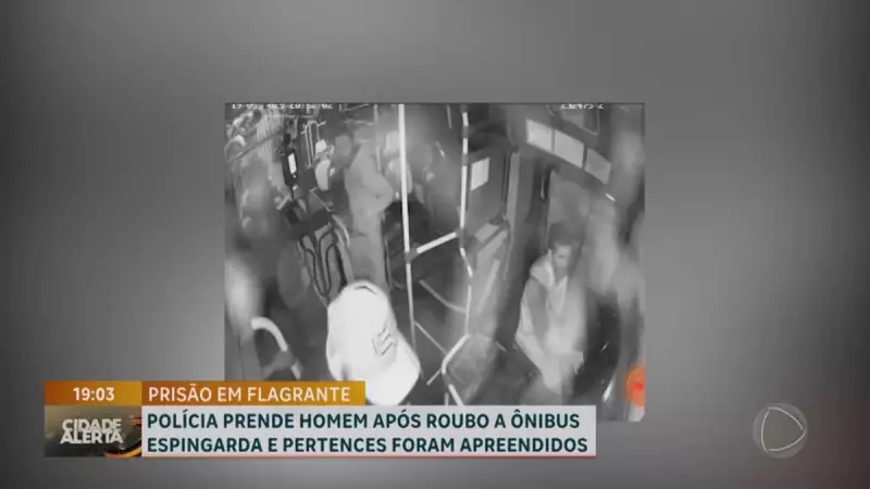 Suspeito de assaltar ônibus é preso com espingarda e objetos das vítimas no DF — veja detalhes