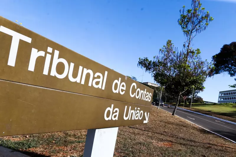 TCU abre concurso com 60 vagas de nível médio e salário de R$ 15 mil — saiba como participar