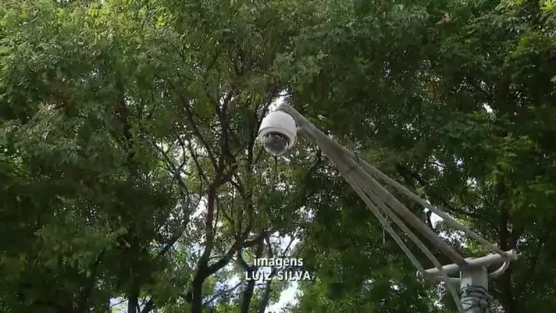 Tecnologia "Olho Vivo" ajuda a prender suspeito de invadir loja em Belo Horizonte