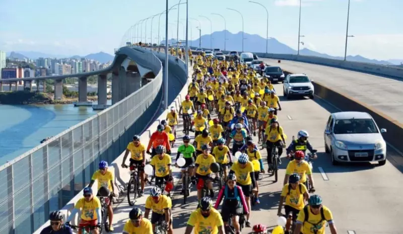Terceira Ponte será interditada neste domingo para pedalada em Vitória