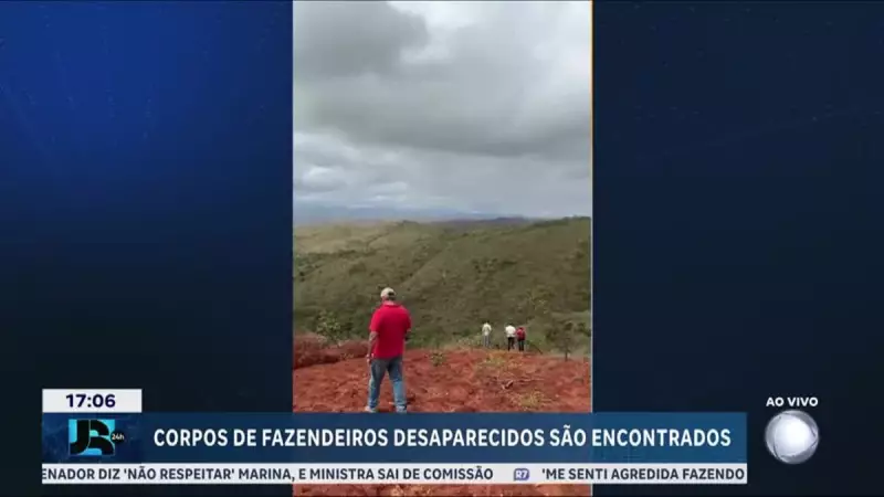 Tragédia em Baldim: Corpos de Fazendeiros Desaparecidos São Encontrados