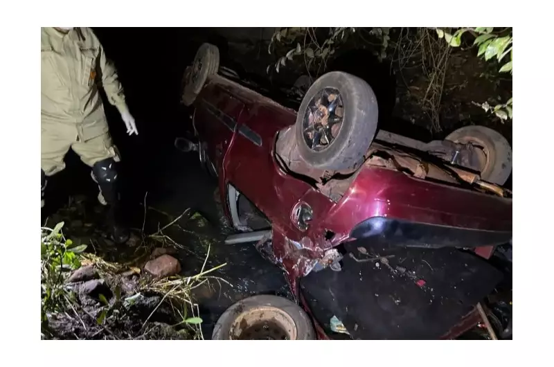 Tragédia em MS: carro despenca de ponte e deixa um morto e dois feridos