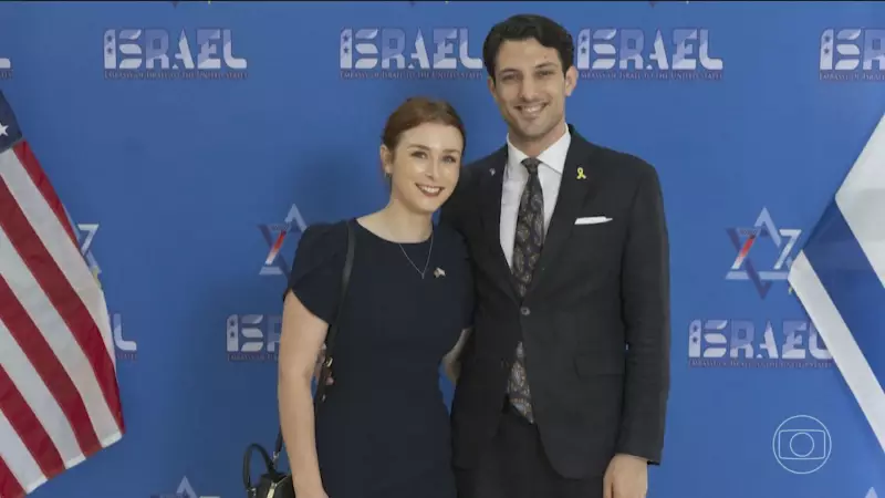 Tragédia em Washington: Dois funcionários da Embaixada de Israel são assassinados