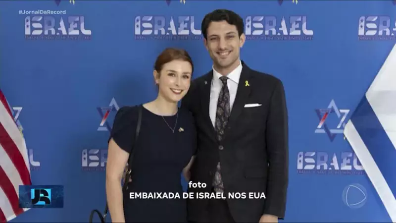 Tragédia em Washington: Funcionários da Embaixada de Israel são assassinados