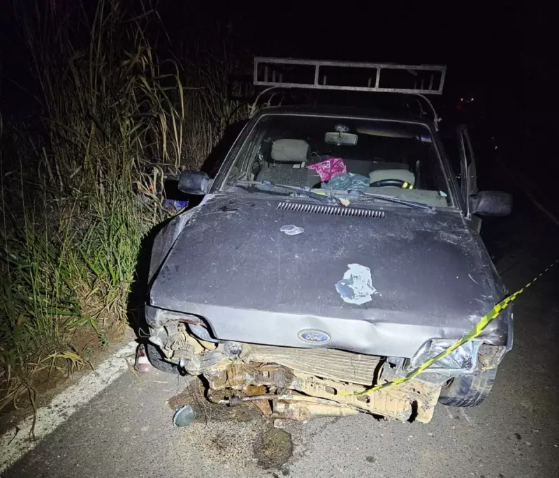 Tragédia na MG-126: Motociclista morre em colisão frontal com carro em Bicas