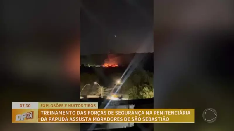 Treinamento da Polícia Penal na Papuda assusta moradores de São Sebastião (DF)