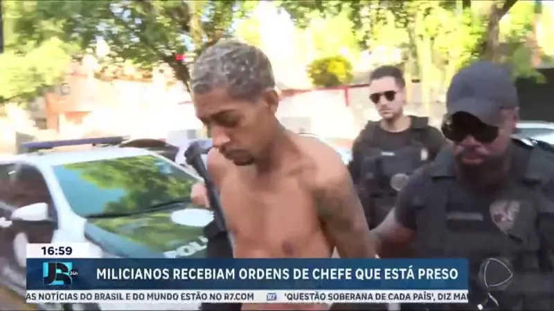 Três suspeitos de integrar milícia são presos no Rio de Janeiro em operação policial