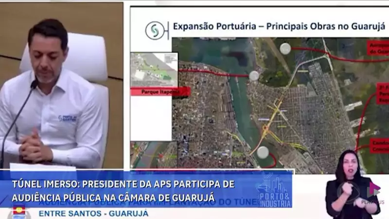 Túnel Imerso no Guarujá: Presidente da APS Participa de Audiência Pública na Câmara Municipal