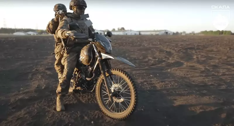 Ucrânia usa motocicletas para invadir solo russo e escapar de drones: estratégia inovadora na guerra
