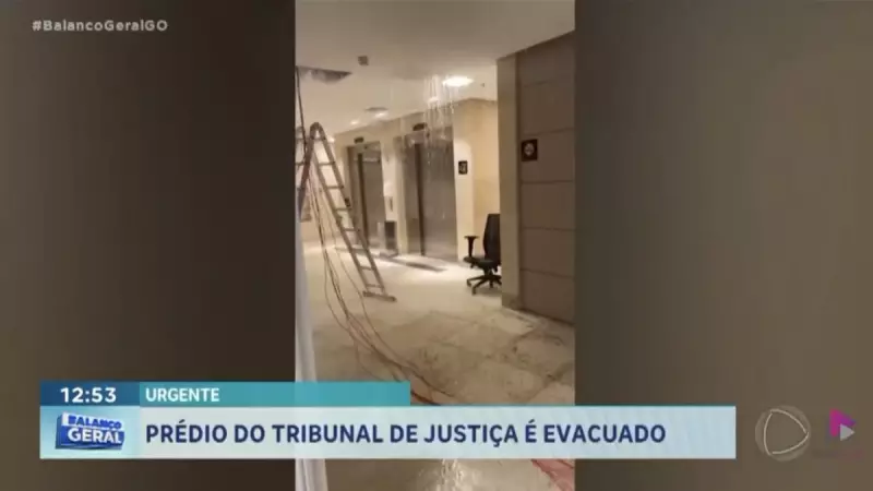 Vazamento de água causa evacuação no prédio do TJGO em Goiânia