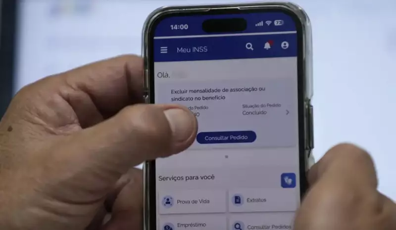 Vítimas de fraude no ES têm direito a reembolso em dobro: saiba como reclamar