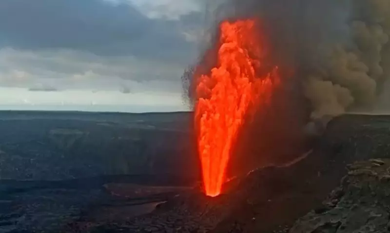 Vulcão Kilauea entra em erupção no Havaí com jatos de lava impressionantes