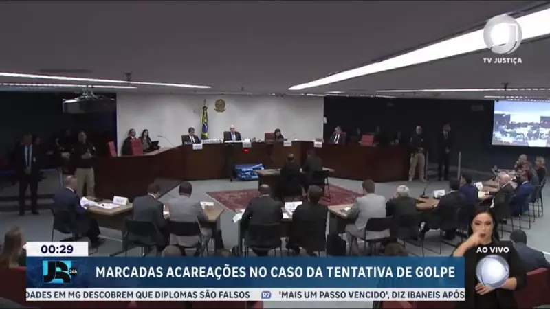 Acareações na Ação Penal sobre suposta tentativa de golpe acontecem na próxima terça (24)