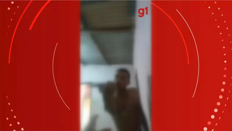 Adolescente é resgatada pela PM após ficar em cárcere privado por ex-namorado em Minas Gerais