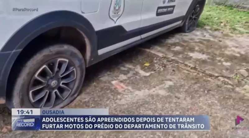 Adolescentes tentam furtar motos e ainda furam pneus de viatura do Demutran em Pará