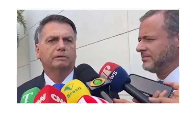 Advogado de Bolsonaro critica "contorcionismo jurídico" após depoimento na PF