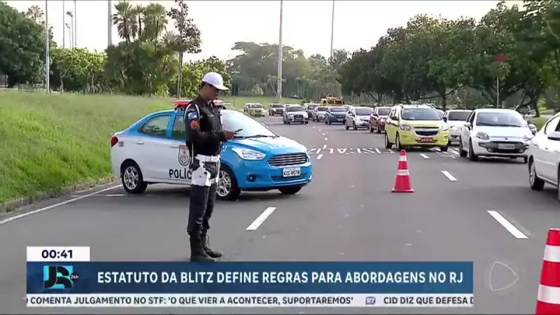 Alerj aprova Estatuto das Blitz: novas regras para abordagens policiais no RJ