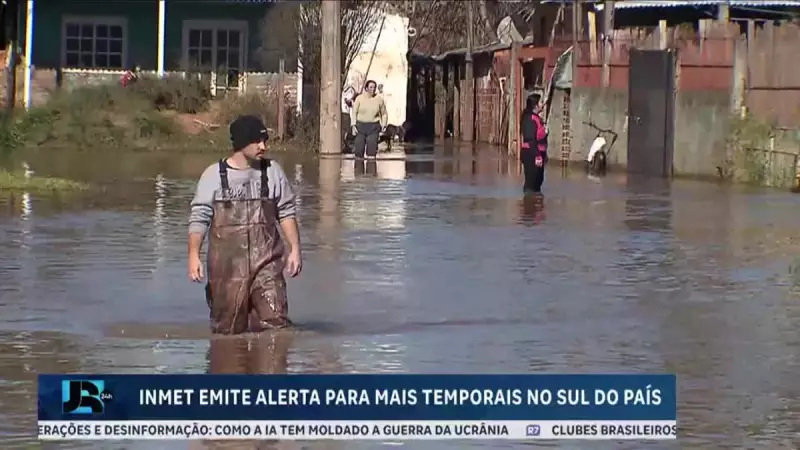 Alerta do INMET: Temporais e ventos fortes atingem o Sul do Brasil nesta semana