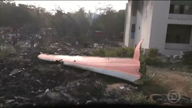 Ameaça de bomba em voo internacional: passageiros em pânico e pouso de emergência