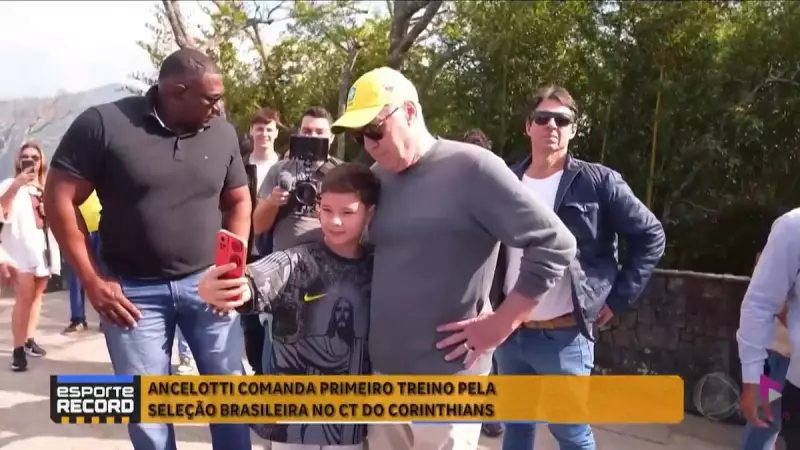 Ancelotti comanda primeiro treino pelo Brasil no CT do Corinthians: veja como foi