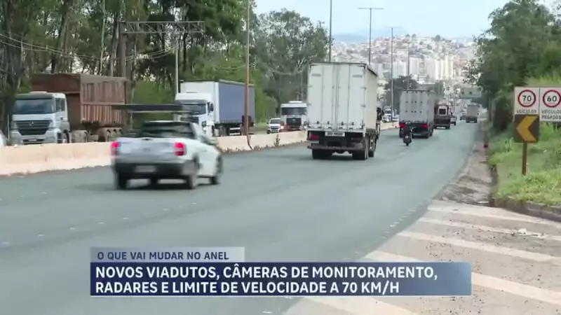 Anel Rodoviário de BH: União ainda administrará trecho de 5 km após municipalização