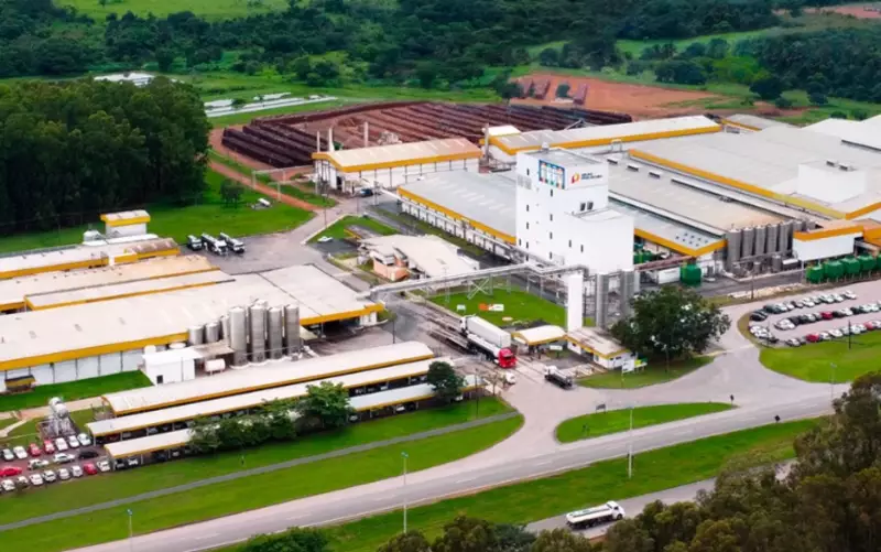 Anvisa ordena recolhimento de whey protein da Piracanjuba, mas fabricante nega irregularidades