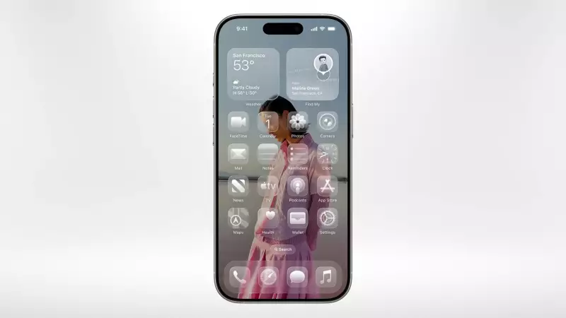 Apple muda contagem de versões do iOS para destacar ano de lançamento: entenda a novidade