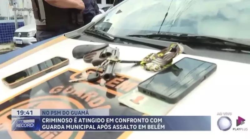 Assaltante armado é baleado pela GCM durante tentativa de roubo em Belém