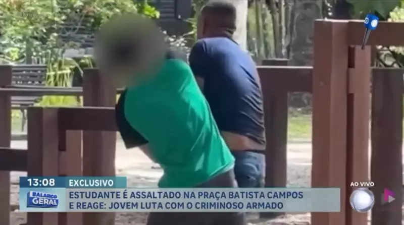 Assaltante é flagrado roubando estudantes na Praça Batista Campos, em Belém
