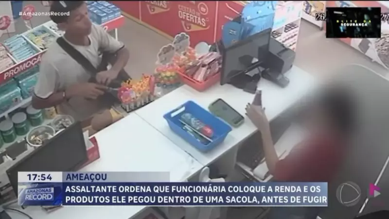 Assaltante engana funcionários e rouba drogaria no bairro Alvorada, em Manaus