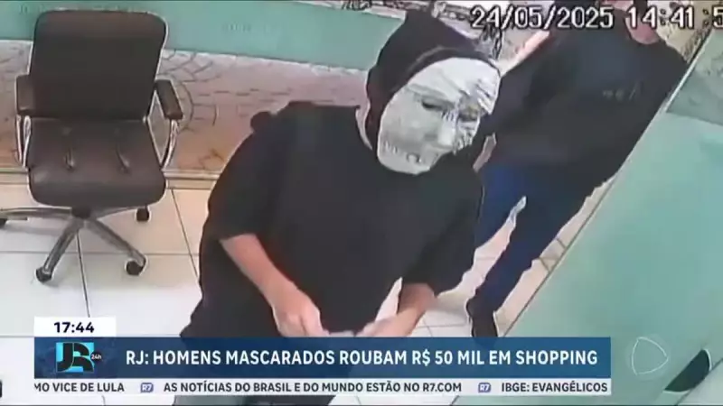 Assalto ousado: homens mascarados roubam mais de R$ 50 mil de casa de câmbio em shopping no Rio