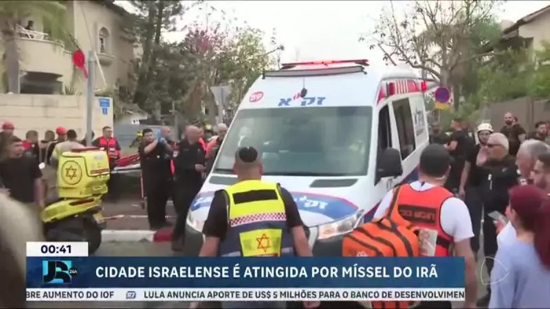 Ataque com míssil do Irã atinge cidade israelense: tensão no Oriente Médio aumenta